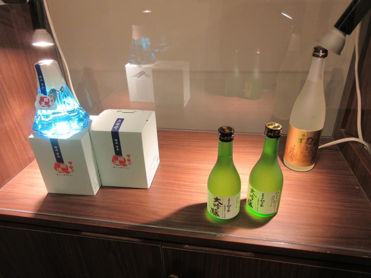 Fujisan Resort Hotel - Vacation Stay 57971V Fujikawaguchiko Zewnętrze zdjęcie